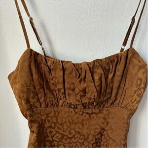 Forever 21 animal print mini dress